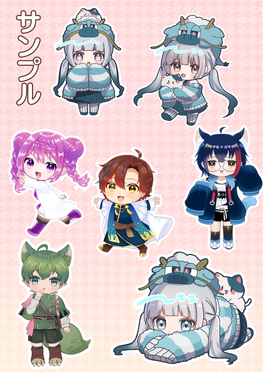 短納期☆SNSやグッズに☆可愛いちびキャラ描きます グッズ化やVの活動に！商用利用も可能な可愛いちびキャラ イメージ4