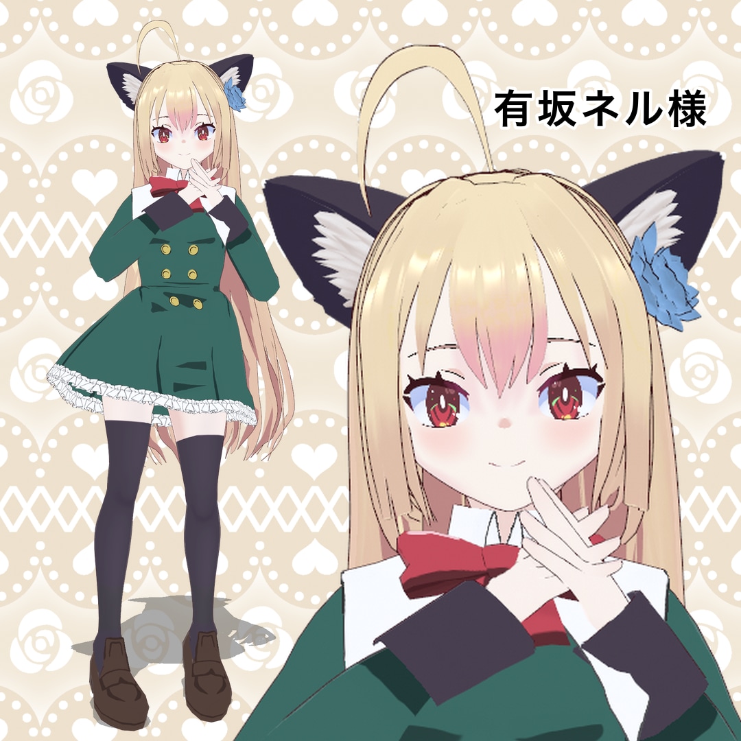 Vtuberさん向け3Dモデルつくります vroidで配信、MMDやVRchatで使えるモデル制作 イメージ3