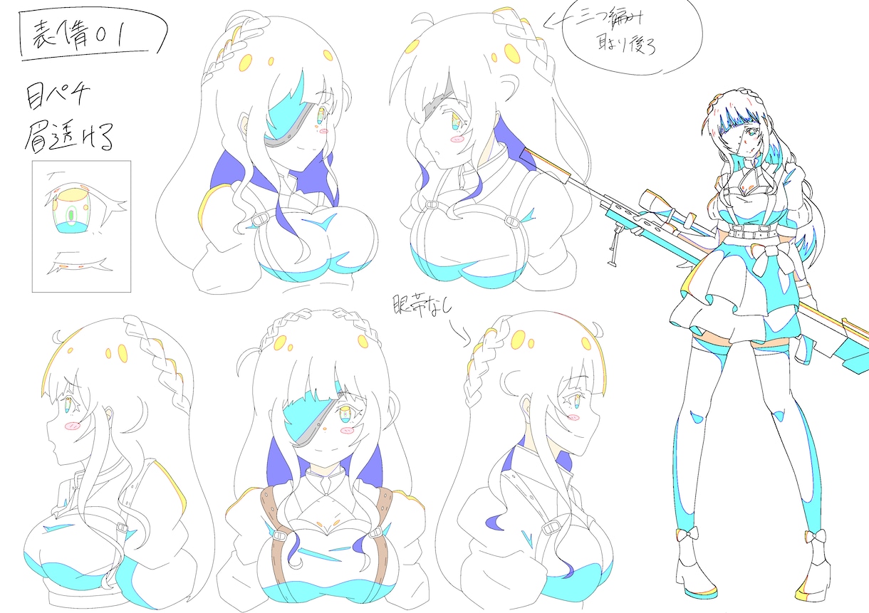 アニメーターがあなたの理想の女の子可愛く描きます アニメ塗りで可愛くカッコよく描きあげます イメージ5