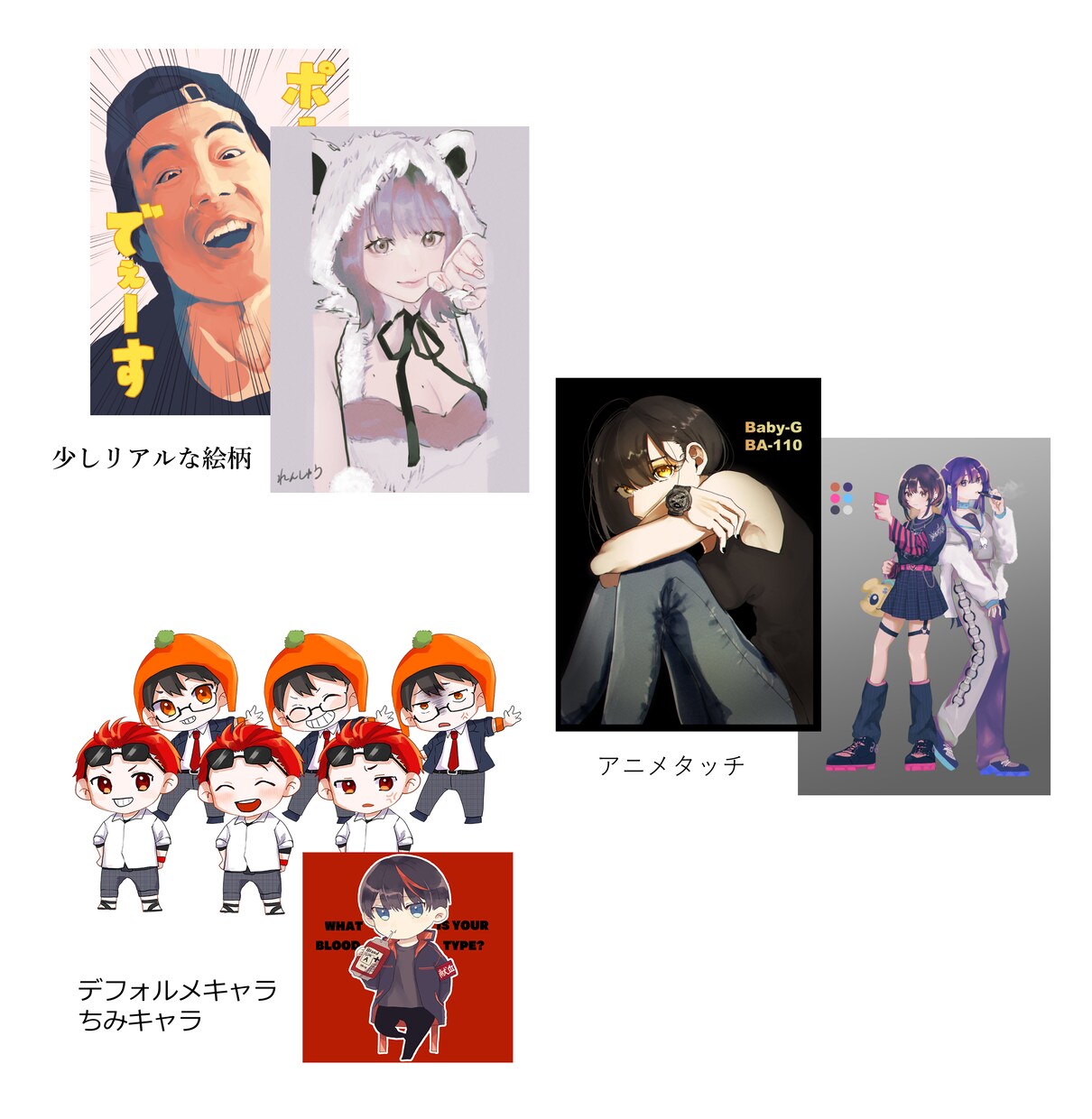 かっこかわいい!動画用イラストやヘッダー等描きます ご希望により沿って『あなただけ』の素敵な一枚をご提供します！ イメージ8
