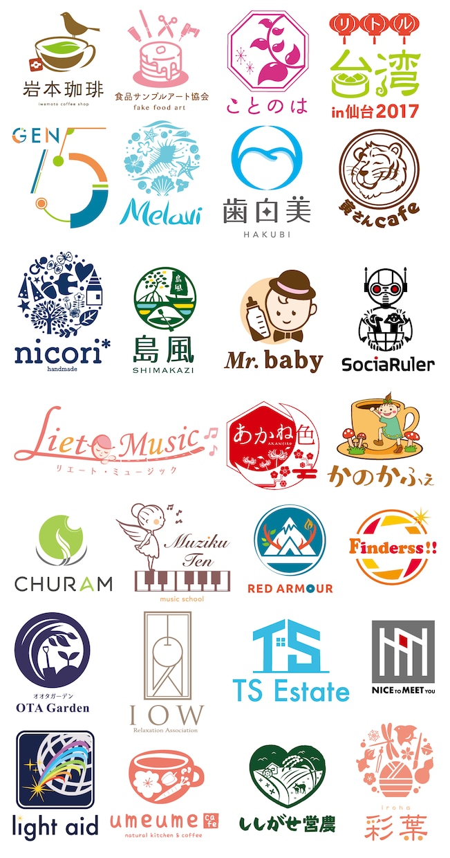 プロの作るロゴ専門店のおしゃれロゴ制作致します 権利譲渡込･短期納品･高品質オールジャンルのロゴ提供致します イメージ2