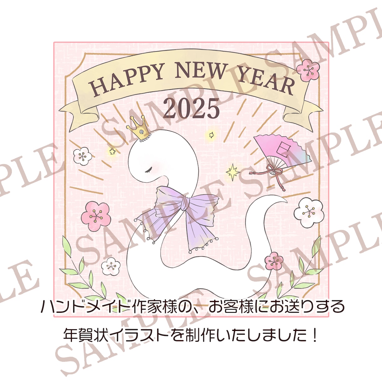 かわいい動物のほんわかイラストお描きします ふんわりかわいいファンシーな癒しイラスト、アイコンプレゼント イメージ6