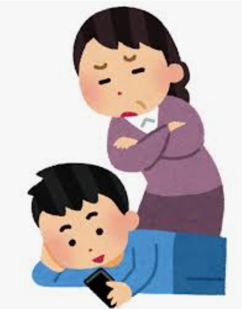 お悩み・愚痴  ワンコインでお聞きします 日々頑張っているあなたへ、ホッとくつろげる場所をご用意します イメージ2