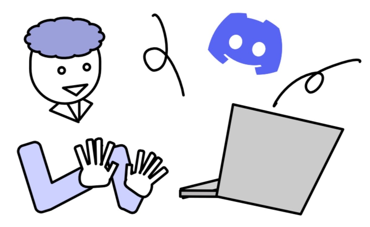 プロがDiscordサーバー整備管理サポートします Discordサーバーの運営をプロの手で安心・快適に！ イメージ1