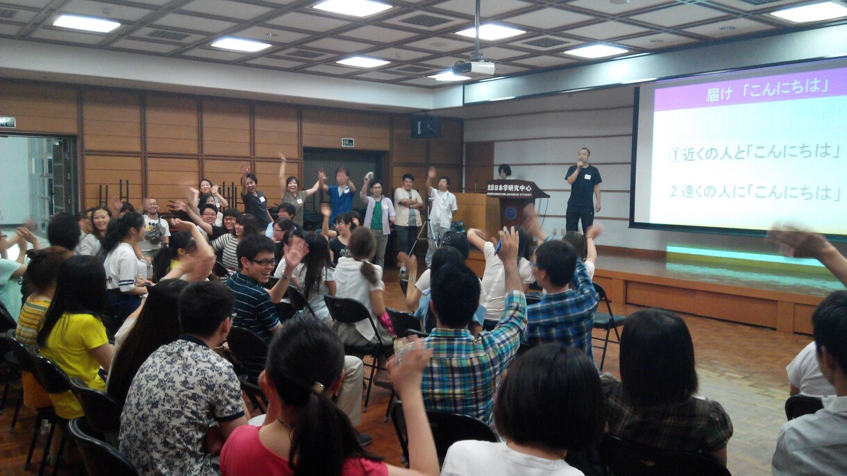 現NPO代表が「学校行きたくない」の相談にのります 現NPO代表兼心理カウンセラー兼日本語教師が寄り添います。 イメージ4