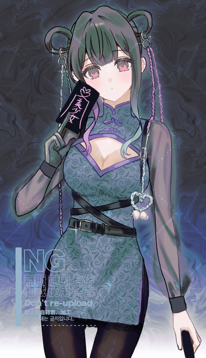 アイコン向けの可愛いイラストを描きます 可愛いけど儚いイラストが得意です イメージ4