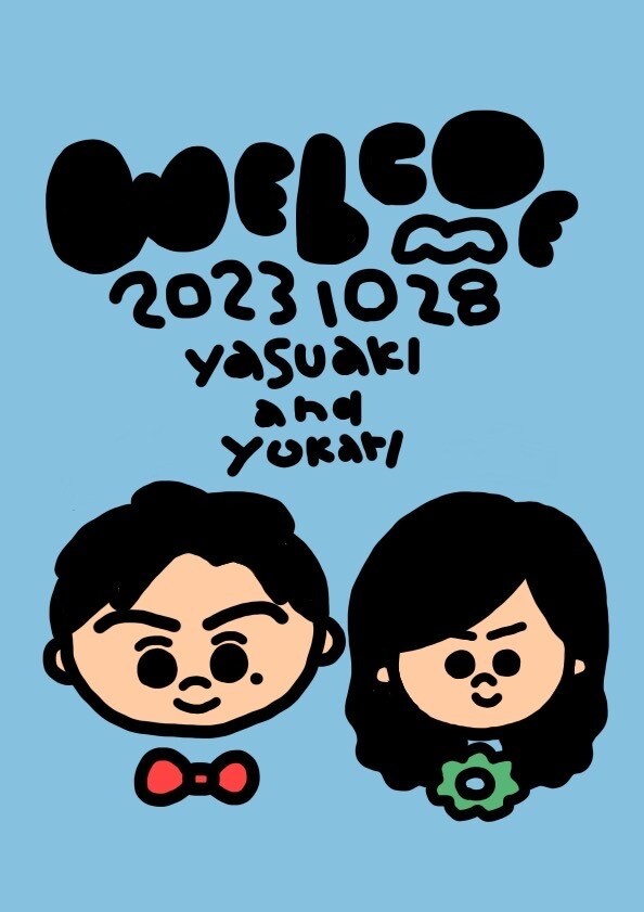似顔絵、デザイン、ウェルカムボードなどを作成します ゆるい似顔絵・デザインが得意です✳︎ イメージ6