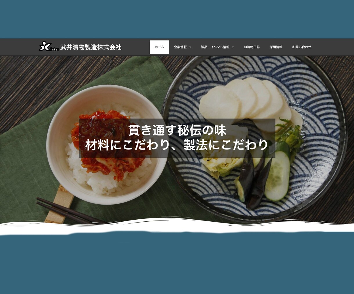 １万円で高品質なホームページ作ります 自分では作るの面倒、でもお金をかけずに、とにかく安く欲しい！ イメージ6