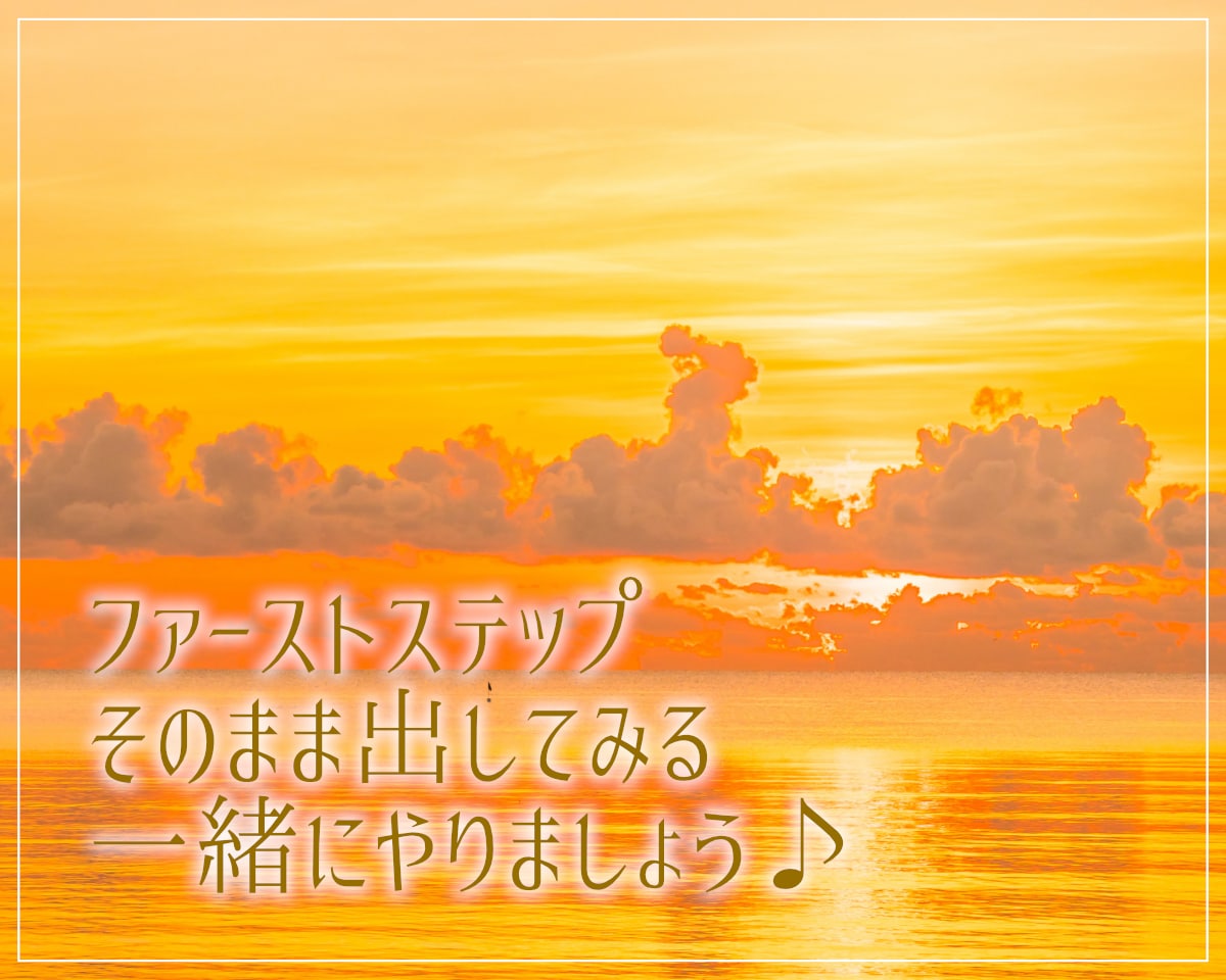 あなたの〝気持ち〟が大事✨低音ボイスでお話聴きます どんな感情も無視は❌話して心を楽に✨ありのままのあなたで✨ イメージ9
