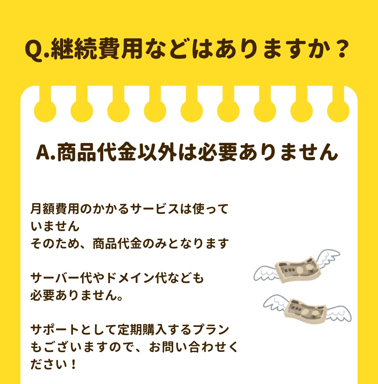 副業で収益化へ。高評価レビュー付コンテンツ作ります 販売実績のある売れたコンテンツをお渡し/即販売可能/ノウハウ イメージ8