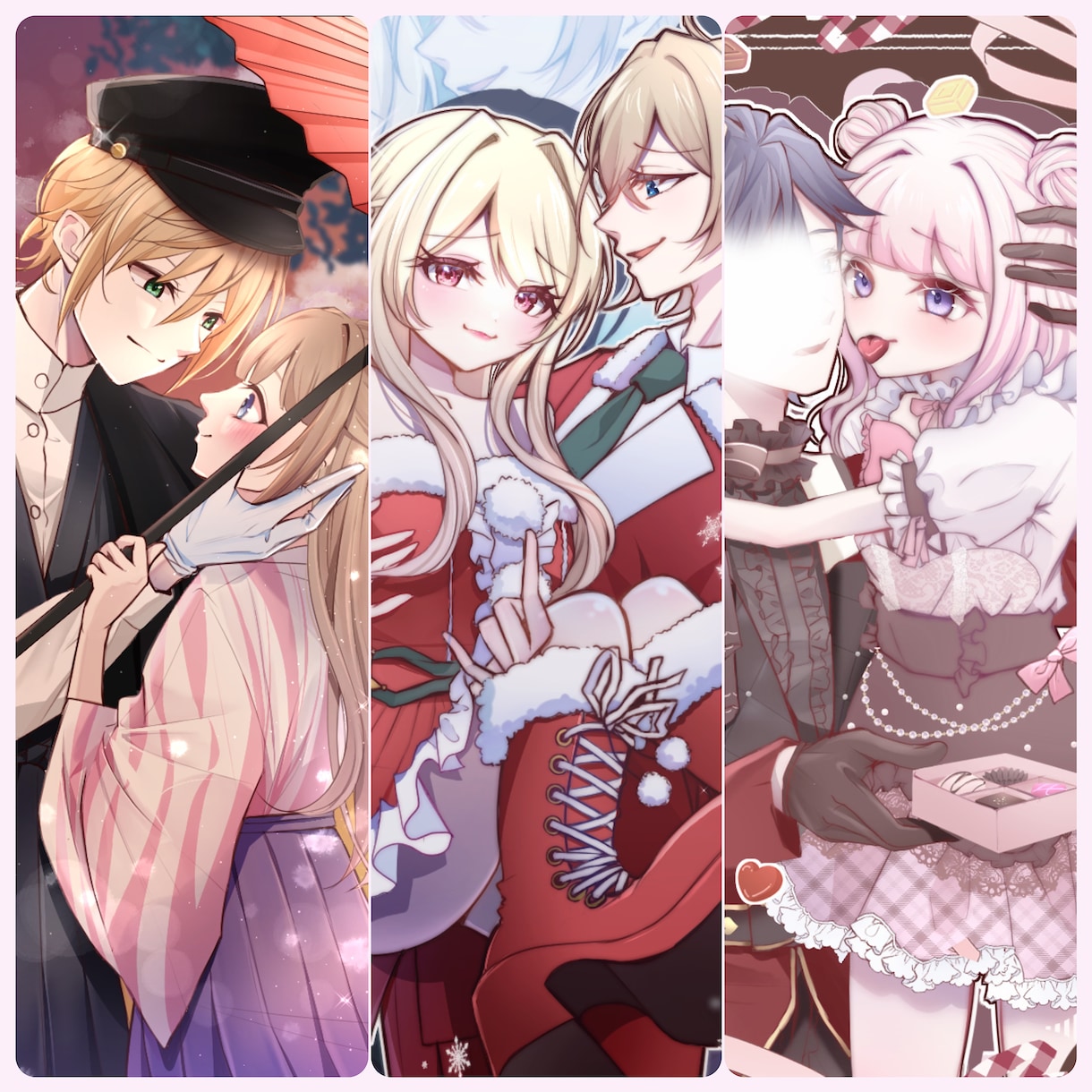 カップルイラストや夢絵、可愛い女の子を描きます ラブラブ＆距離近め！甘々な雰囲気のイラストをお届け♩ イメージ1