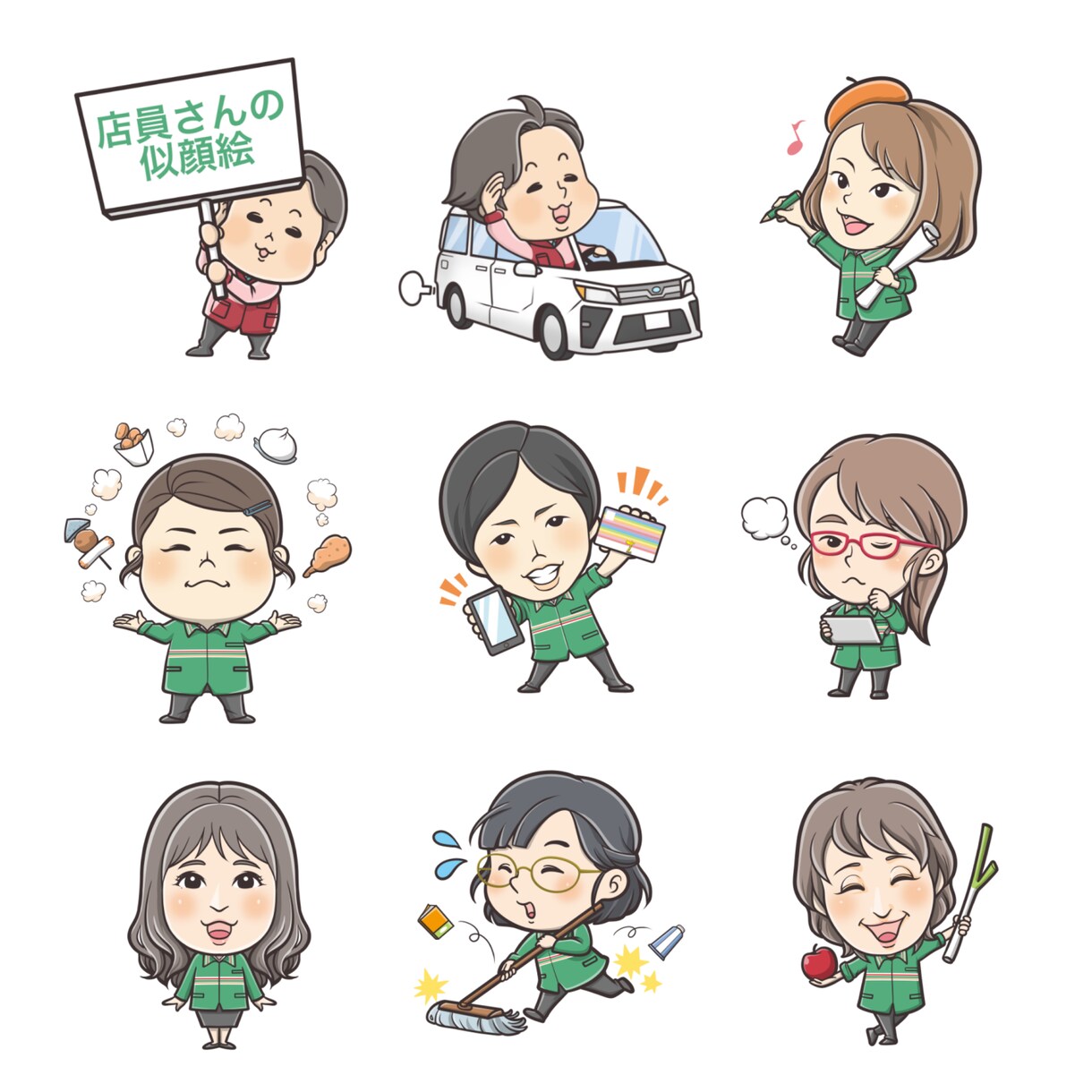 商用利用化！ゆるキャラ描きます 企業・お店のイメージキャラ、販売促進、PRに最適♪ イメージ5