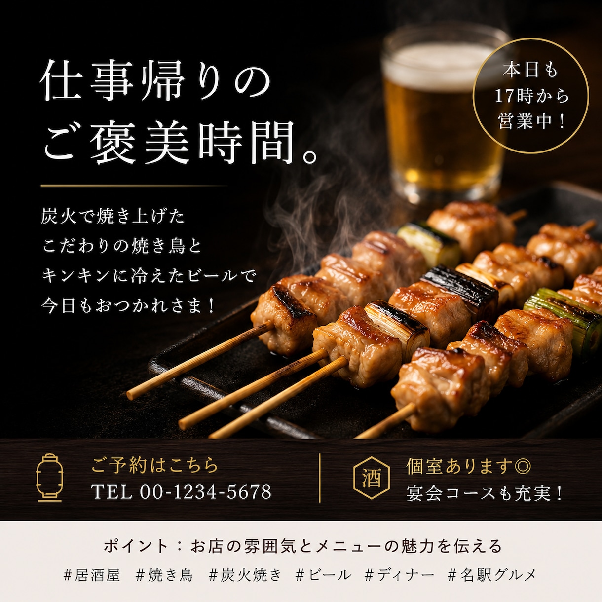 Instagram投稿4本をまとめて作ります 投稿の企画から画像・文章までまとめて制作 イメージ2