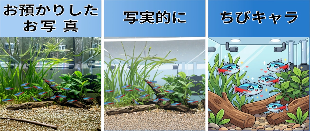 ペットの写真をベクター・イラストとして描きます ペットの写真を特別なイラストとして残したい飼い主様へ！ イメージ9