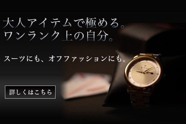 バナー【シンプル・修正無制限】制作いたします シンプルで目に留まりやすいデザインを提案いたします イメージ3