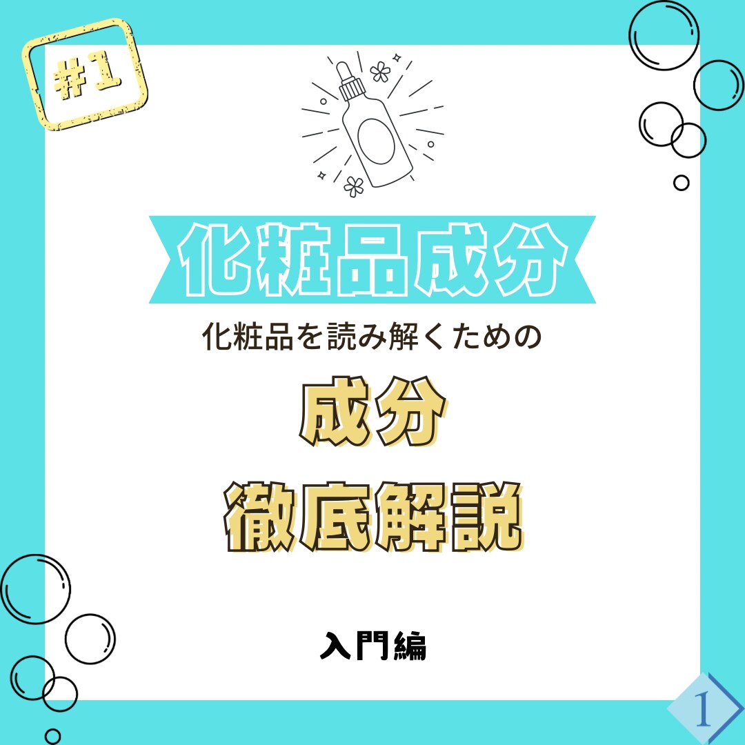 コストパフォーマンス良くデザイン作成を承ります 「プロに依頼するほどお金をかけたくない」そんな時に。 イメージ4