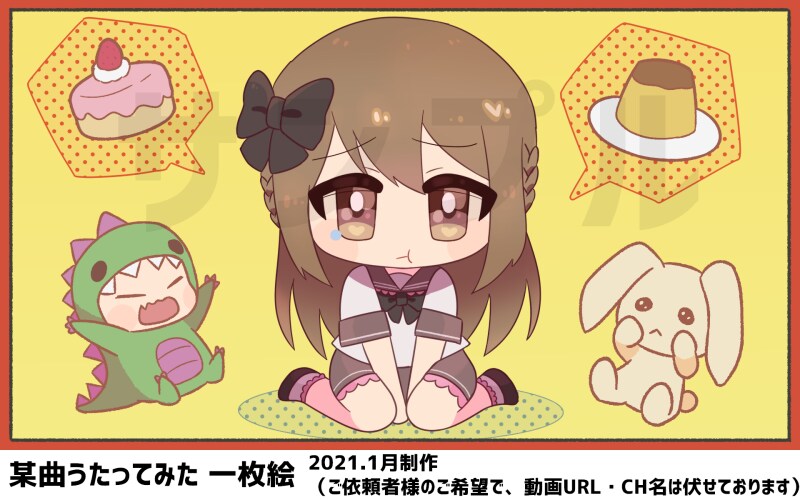 お安く早く！可愛いミニキャラ描きます 絵柄選択可！アイコンやグッズへのご利用にどうぞ！ イメージ4