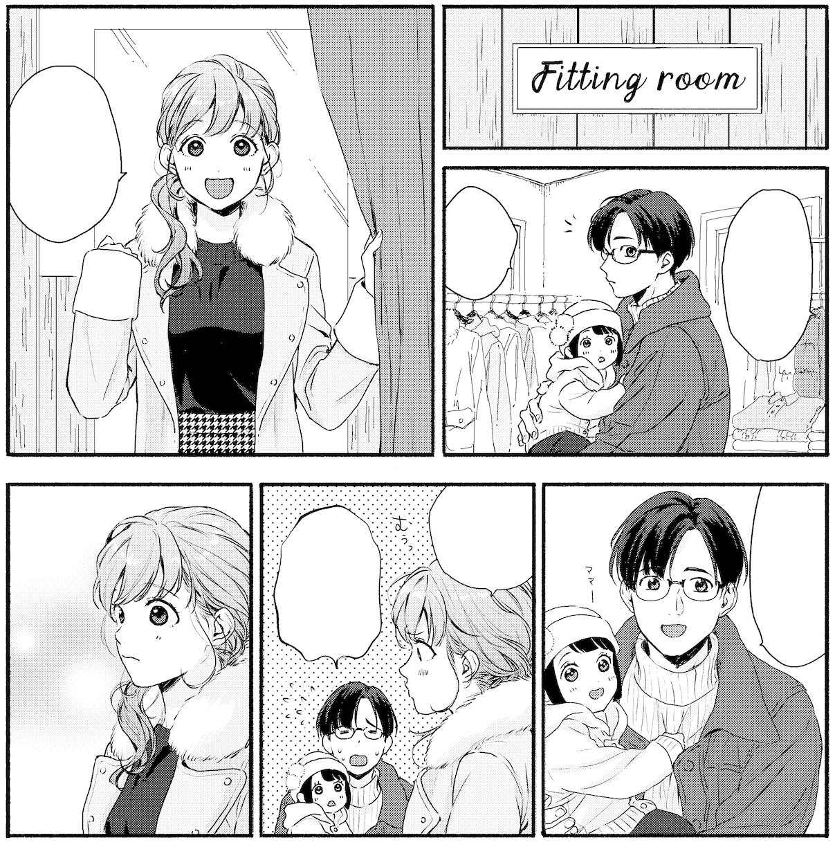 LP・広告用の漫画制作いたします 正確な描画力で「説得力」のある漫画を実現！ イメージ1