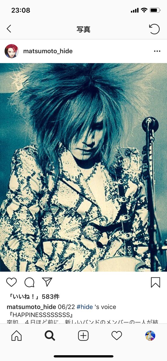 まずは見積もりを！響く歌詞、最短即日でお届けします J-POP,ROCK,バラードの歌詞を是非お任せ下さい♬ イメージ1