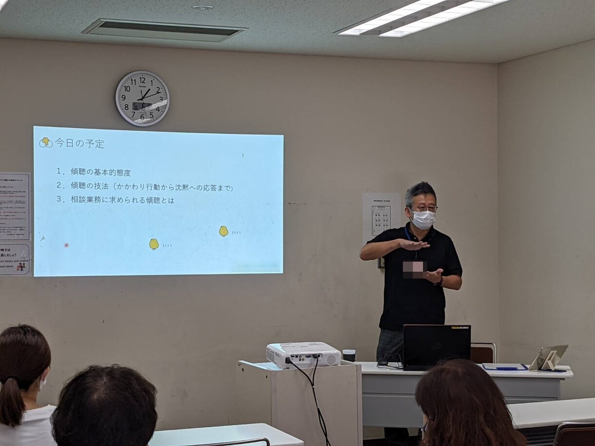 あなただけのメンターになります いつでも・何度でも、 同じ目線で、対等な立場で対話します。 イメージ7