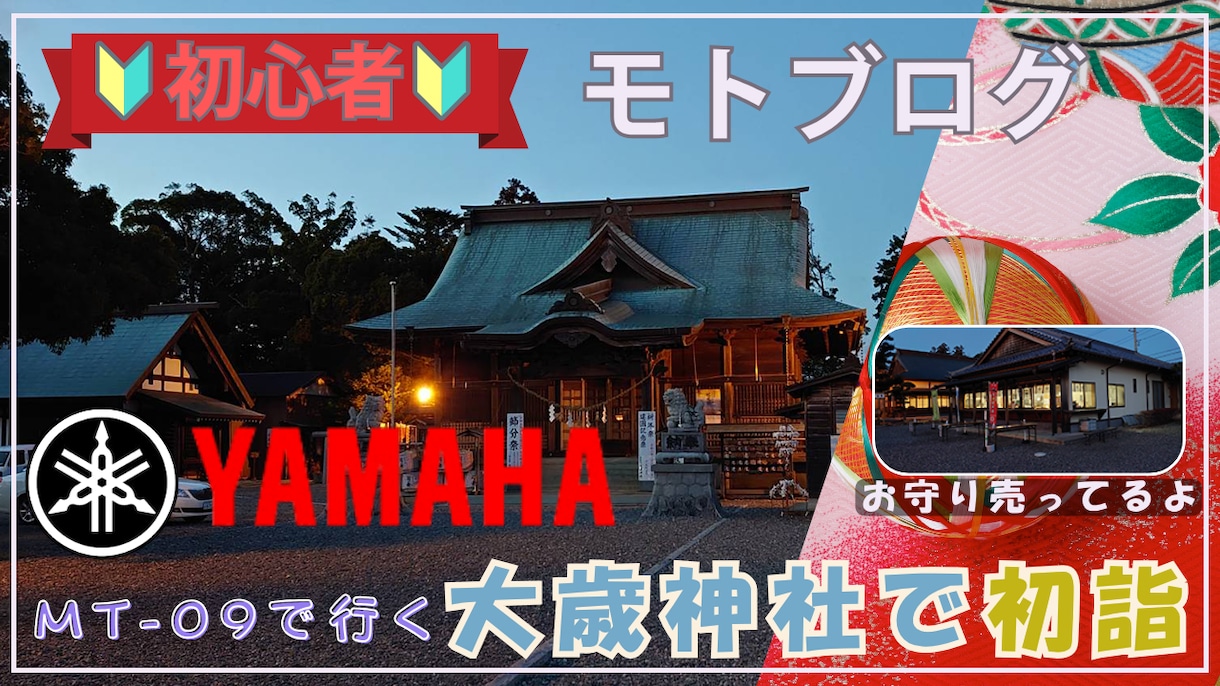YouTube動画などのサムネイルを作成いします 【イメージを形に】まずはご相談ください イメージ4