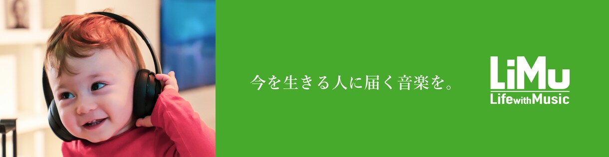 商品やサイトを紹介するバナー広告を制作します 低価格でバナーを制作したい方へ イメージ5