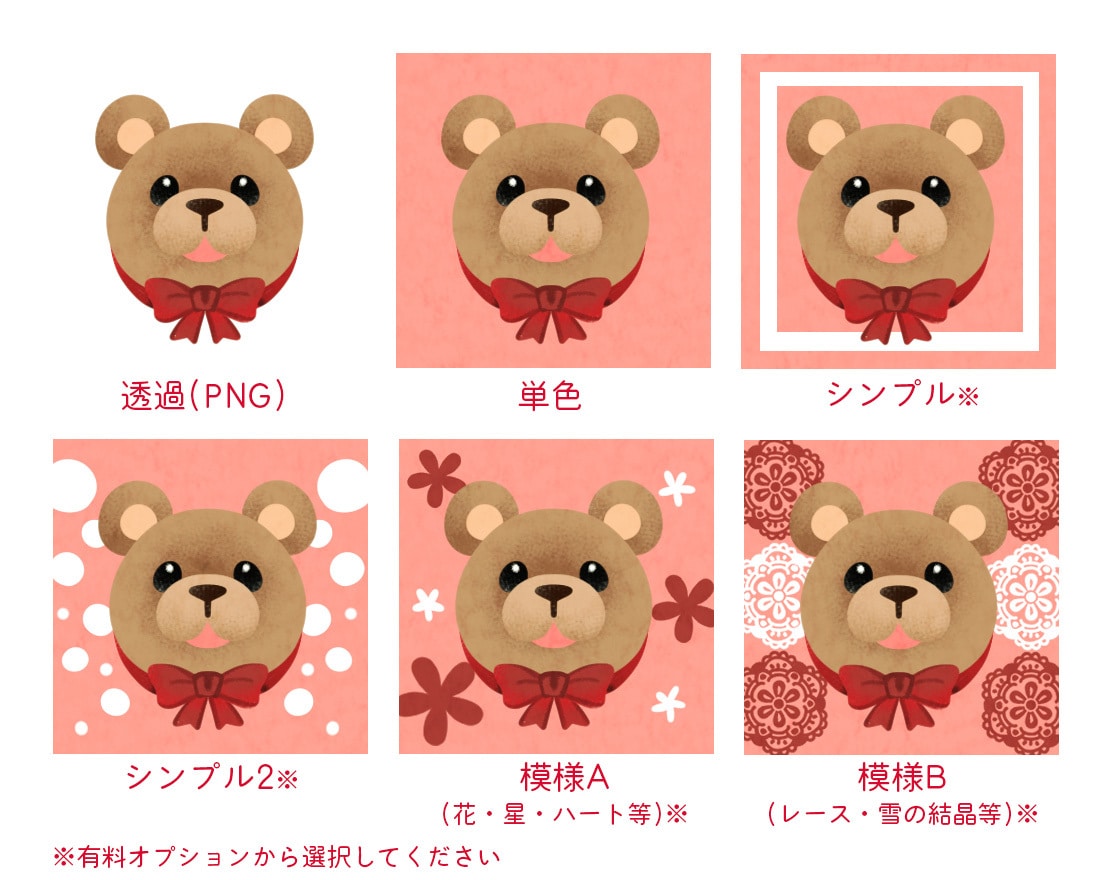 絵本風やわらかタッチの動物イラストお描きします 心和む癒し系イラスト！アイコン・POP・挿絵などに！ イメージ3