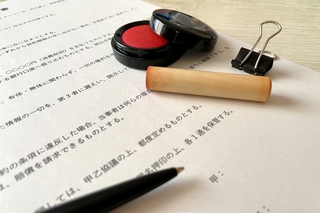 ワード・エクセル・パワーポイントでの書類作成します 書類づくりで面倒な方、お気軽にご相談ください イメージ3