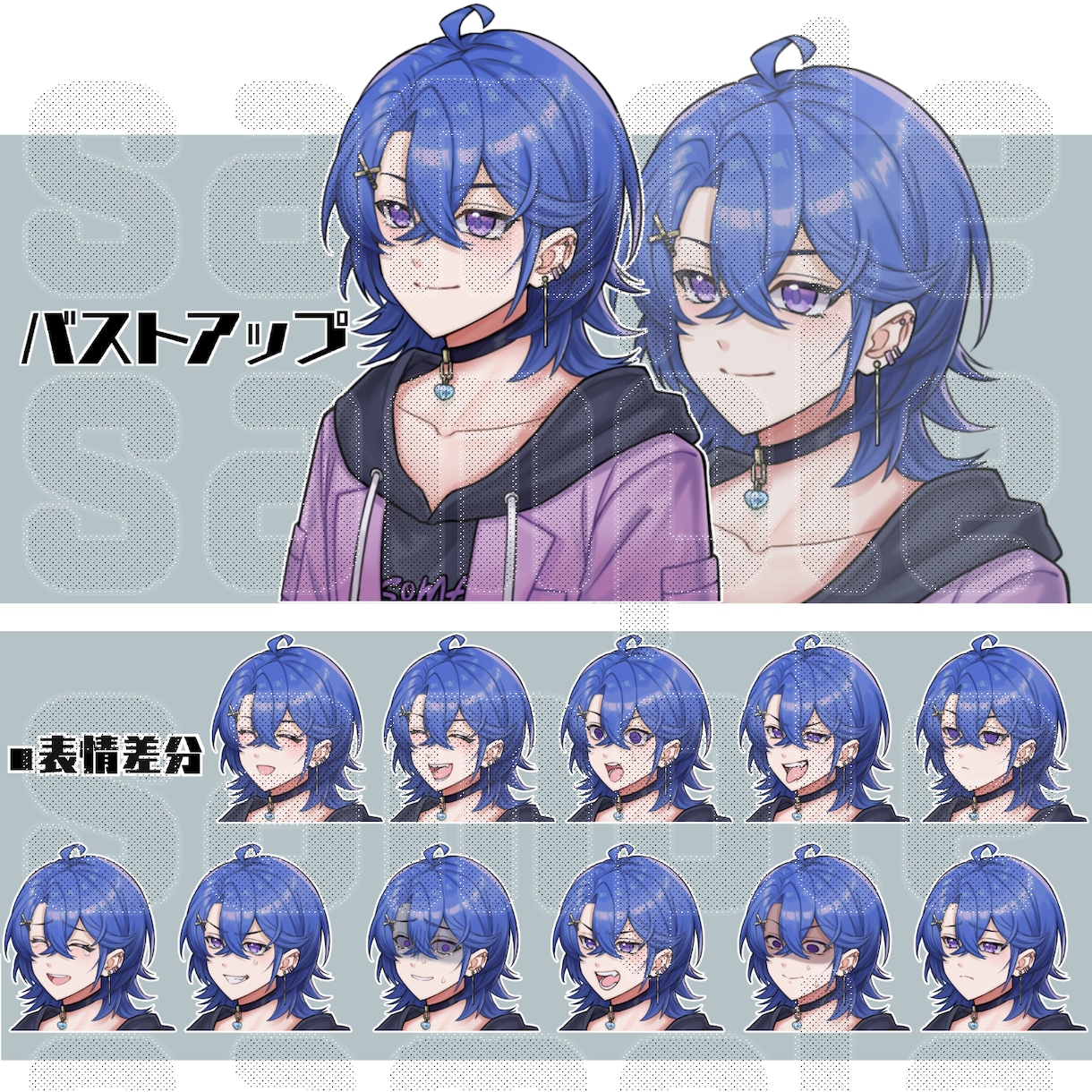 等身バストアップ〜全身描きます あなたのオリジナルキャラクター高クオリティでお届け致します。 イメージ8