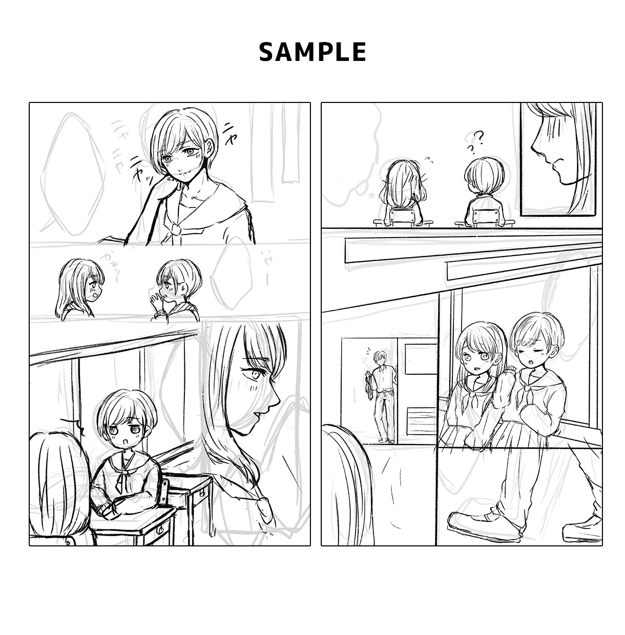 商用OK！読まれる漫画ネームを制作します ストーリーやアイデアを、漫画ネームに仕上げます イメージ3