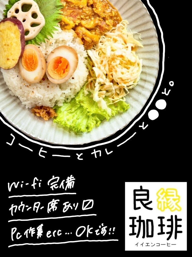 SNS告知にご利用頂くイラストをデザインします プロダクトデザイン以外にもデザイン全般承っております。 イメージ2