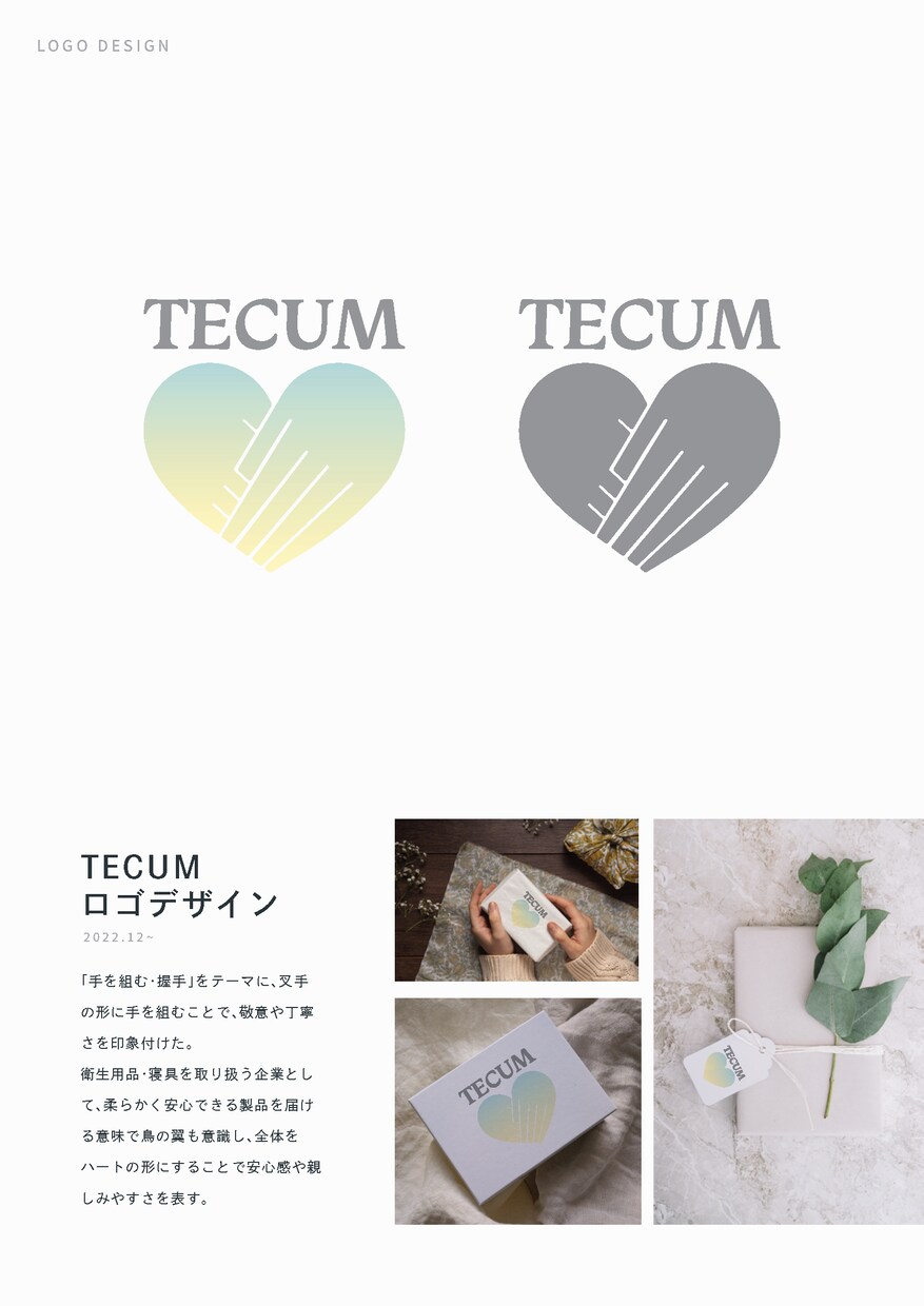 お店や会社、Vtuberさんなどのロゴを提案します イメージをお伺いしながらロゴデザインを提案します イメージ6