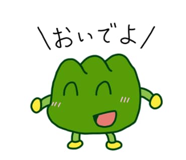 リクエストに寄り添ったシンプルなアイコン描きます 自分の似顔絵をイラストにして目を引くオリジナルアイコンを！ イメージ2