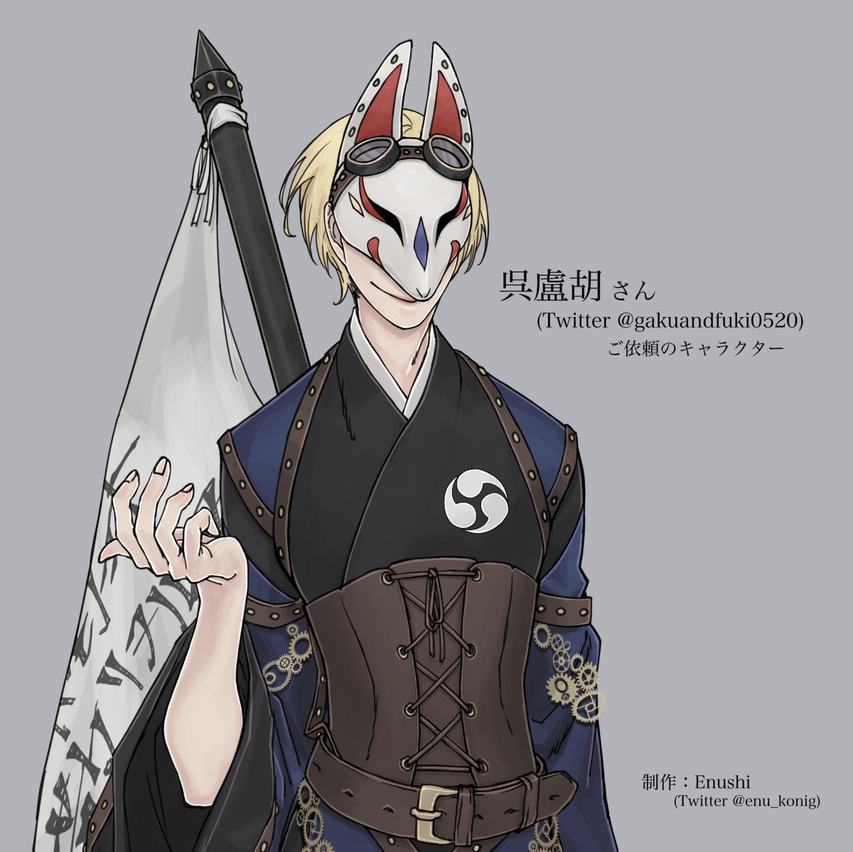 オリキャラの絵描きます・Live2Dデータ作ります あなたのイメージするキャラクターを描き起こします。 イメージ2