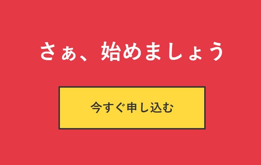 たった１か月で動画編集 現場レベルをマスターます 1.5時間×7日で現場レベルまで伴走 イメージ8