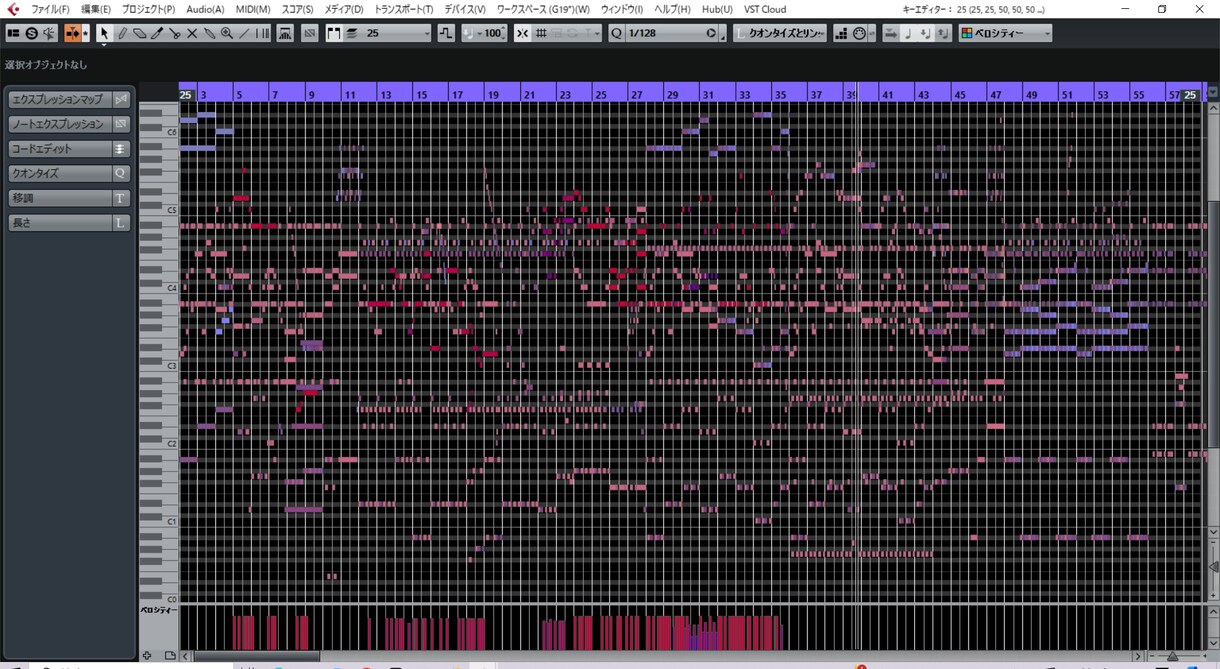 楽曲のボーカル等を耳コピしmidiファイルにします 一部楽器の耳コピも可！お気軽にご相談ください(*＾＾*) イメージ1
