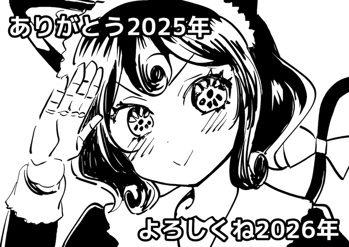 あなたの”うちの子”で1コマ漫画を制作します オリジナルキャラやご自身が登場する漫画を作ってみたい方に イメージ6