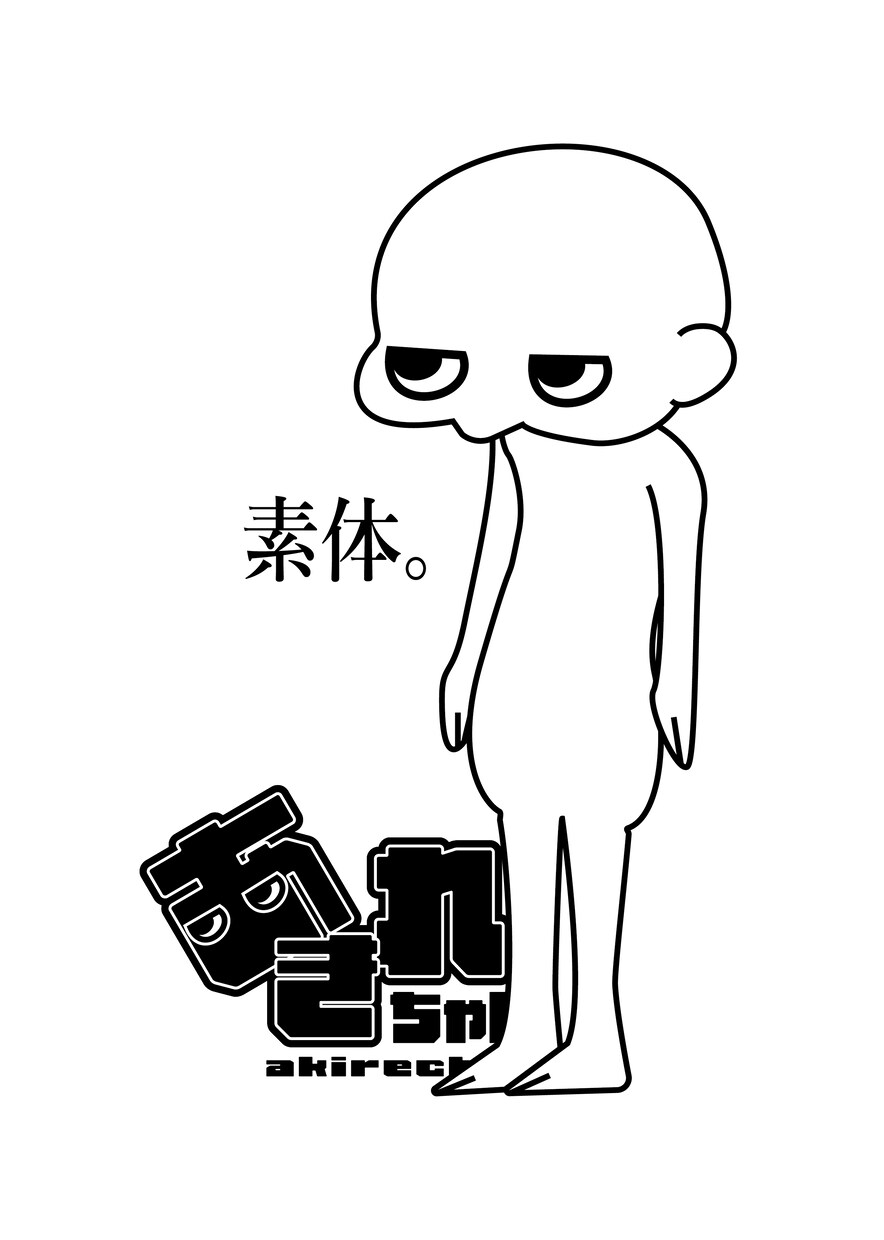 SDキャラをillustratorにて制作します オリジナルキャラクター必見！！創作キャラ大歓迎！ イメージ3