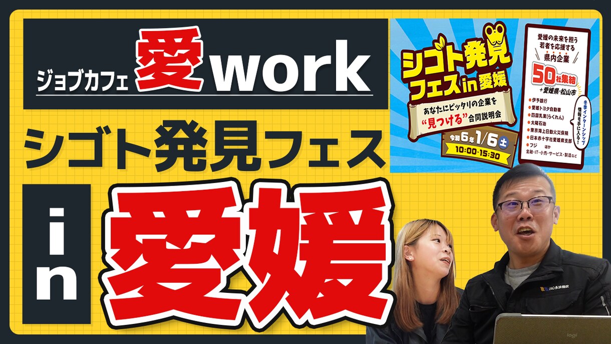 YouTube向け動画編集承ります YouTubeのことなら なんでもサポート！ イメージ5