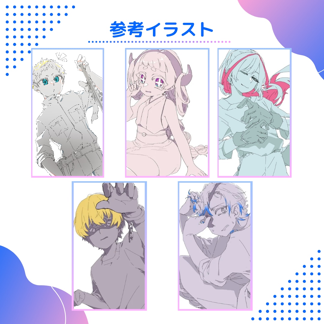 シンプルだけど映えるイラスト描きます 単色＋αで超映える！最短翌日納品のお手軽依頼です！ イメージ2