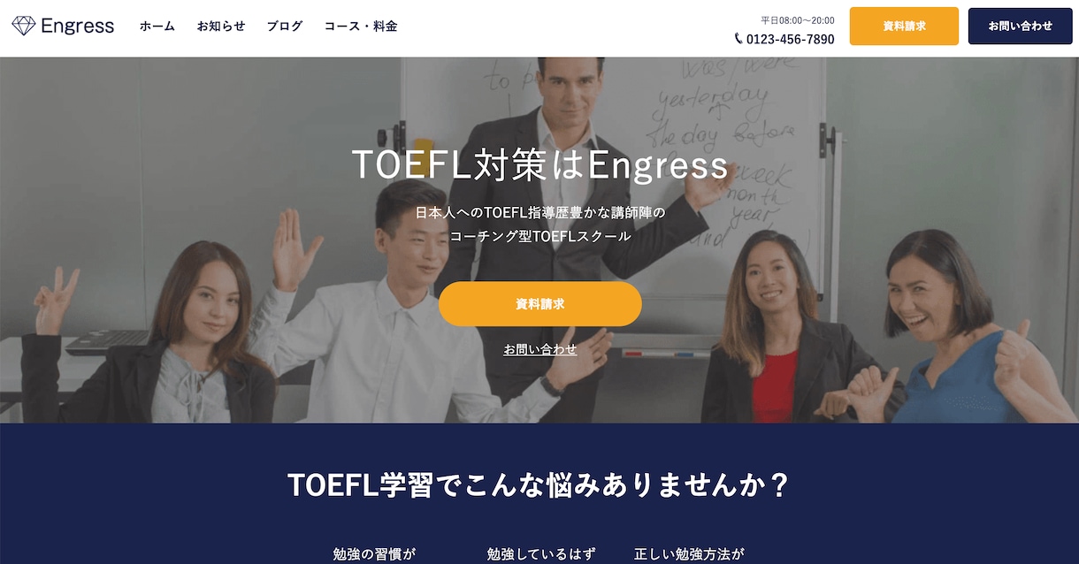 デザイン完全再現！ コーディング案件募集します 最安でコーディングして欲しい方におすすめ！ イメージ2