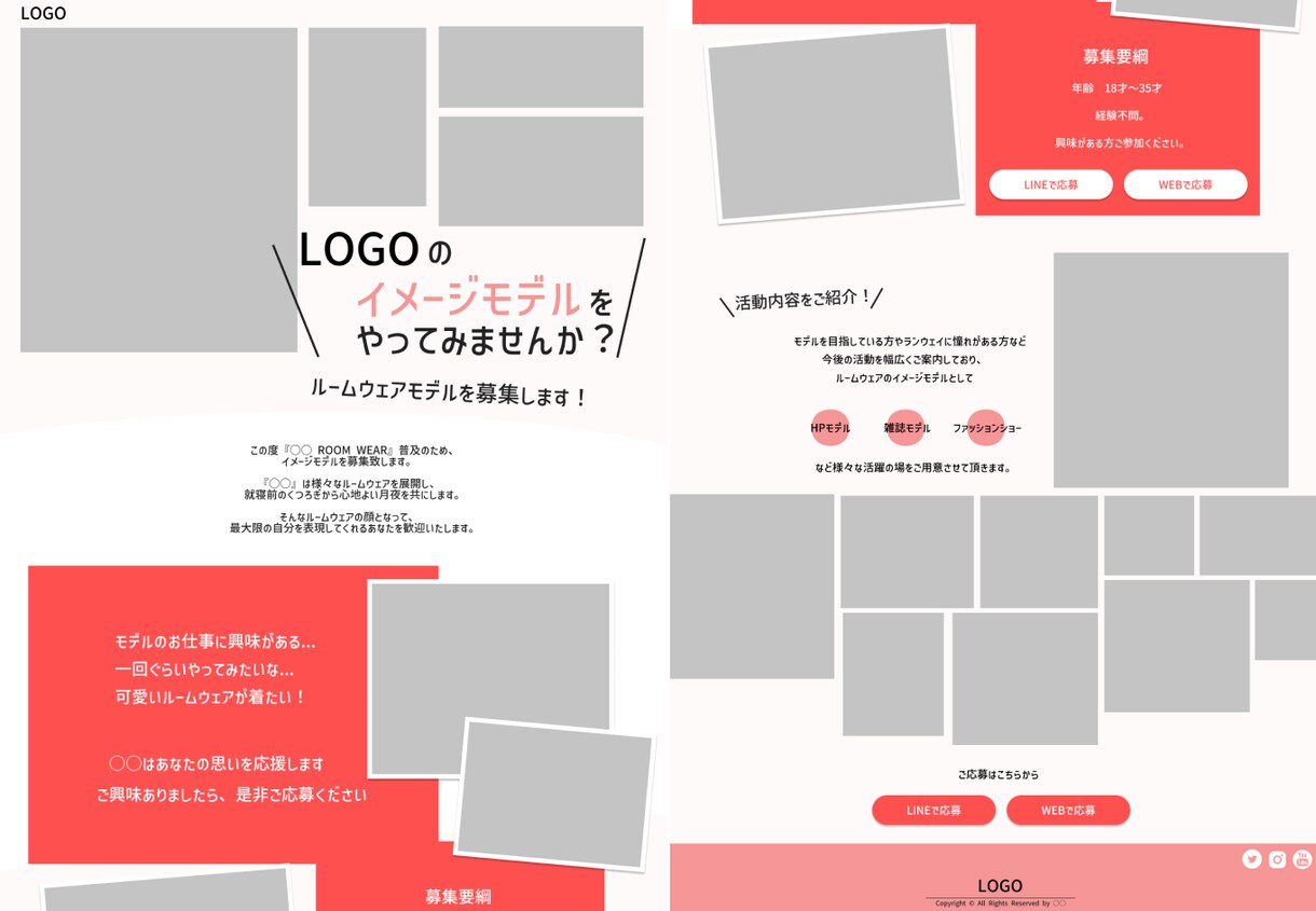 モバイルファーストでWebサイトデザインいたします ★デザイン自由！WEB閲覧者の7割はスマホです！ＰＣも対応★ イメージ5