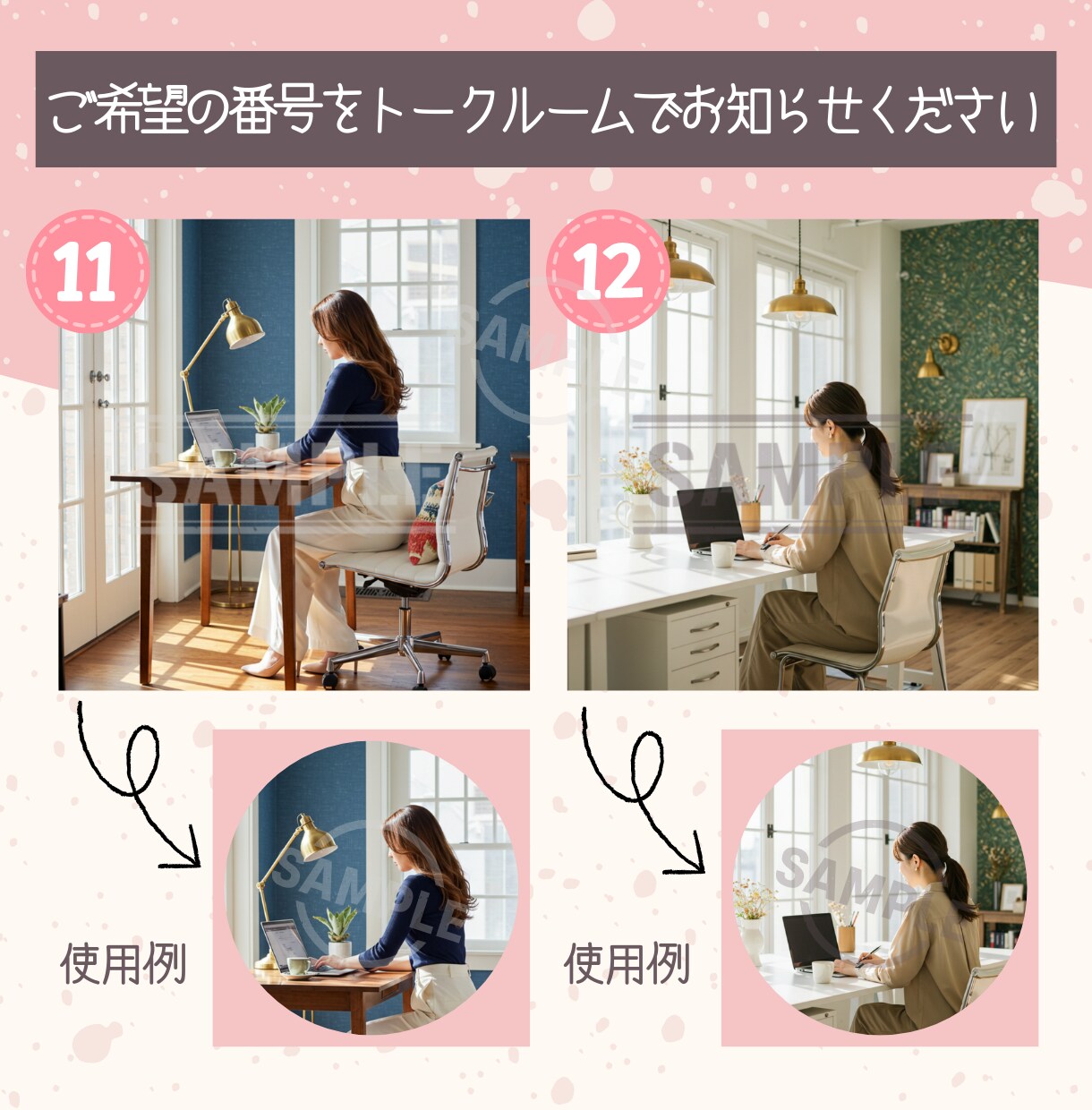 完成済みの実写風SNSアイコンを販売します SNSや副業用に！信頼感を与える横顔や後ろ姿のアイコンです。 イメージ8