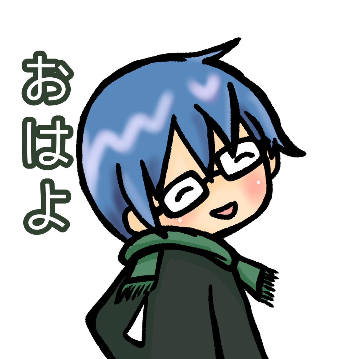 シンプルなイラスト描きます お気軽にお試しください〜優しい人がいいなぁ。 イメージ1