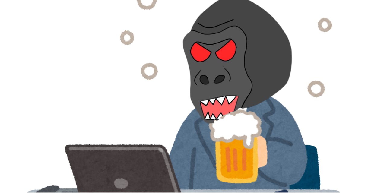 電話飲み会お供します お酒で愚痴や悩みを吐いてしまいましょう！ イメージ1