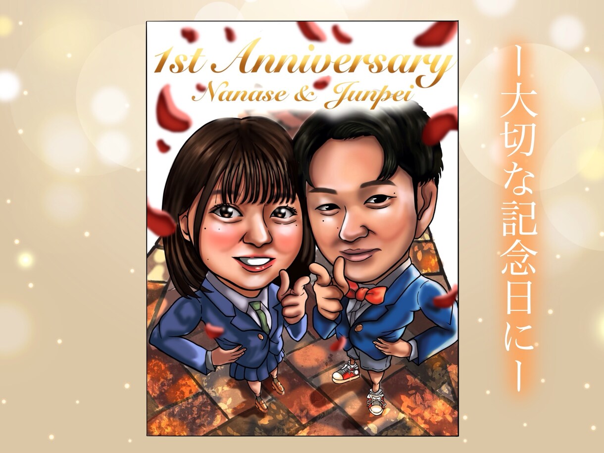 誇張しすぎない思い出に残る似顔絵を描きます 可愛いイラストやリアルなイラスト描けます！ イメージ3