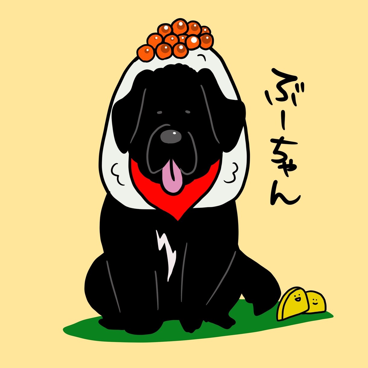 愛犬×おむすびの、ゆるかわイラストを制作します 日々を共に過ごす愛犬をゆるかわなイラストにしませんか？ イメージ6