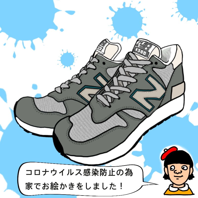 ちょっとしたイラストかきますます イラストがあればオシャレ！自分だけの絵にしてみませんか？ イメージ3