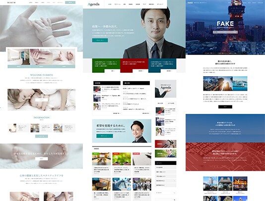 高品質なサイトをWordPressで制作します 個人事業・店舗向けサイトを6万円〜制作します。 イメージ2