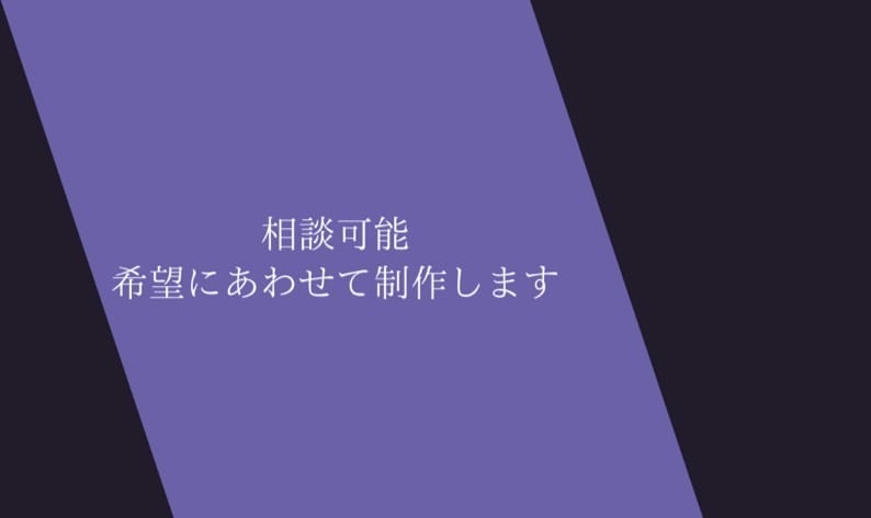 テロップ、切り抜きを全般にやっています 作業時間はなるべく短時間でやります イメージ2